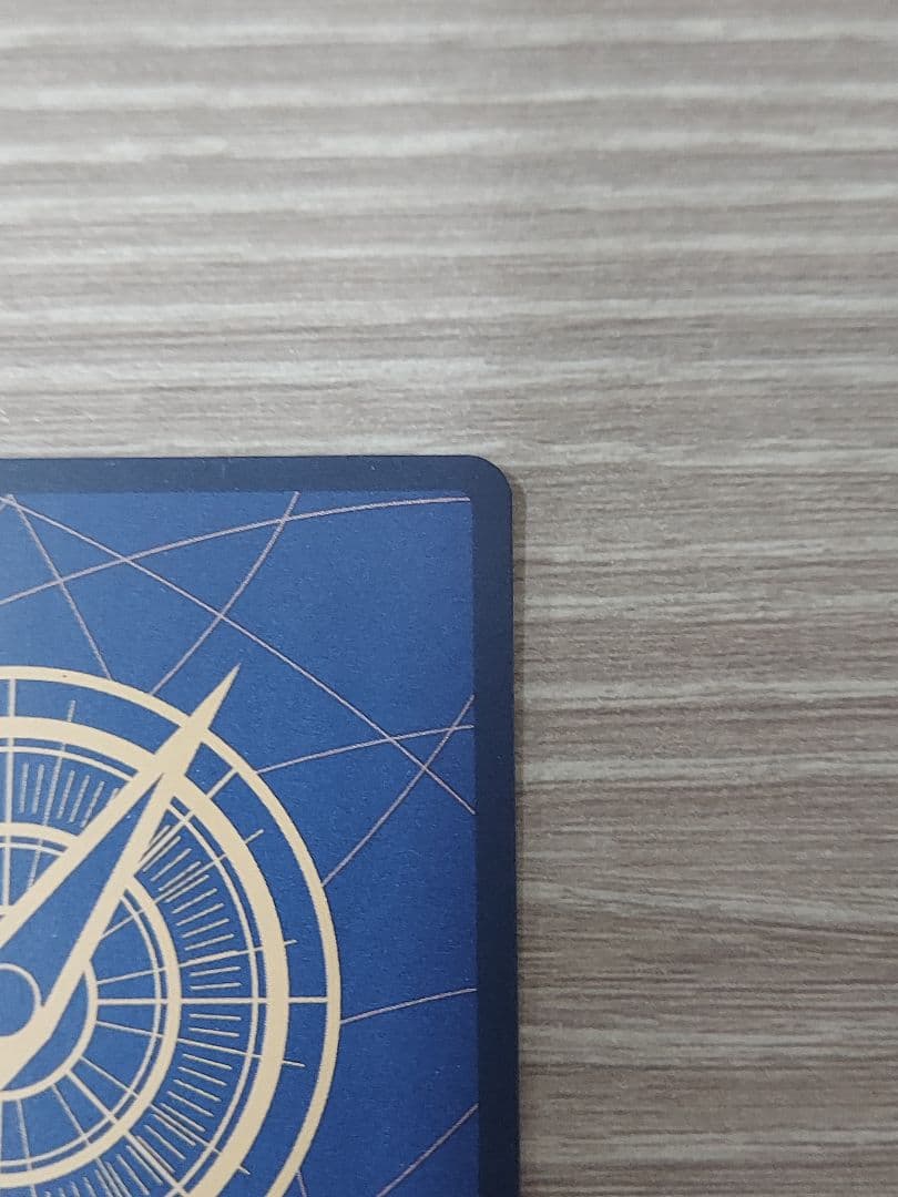 【即日発送】ネフェルタリ・ ビビ SP ヒロインズエディション