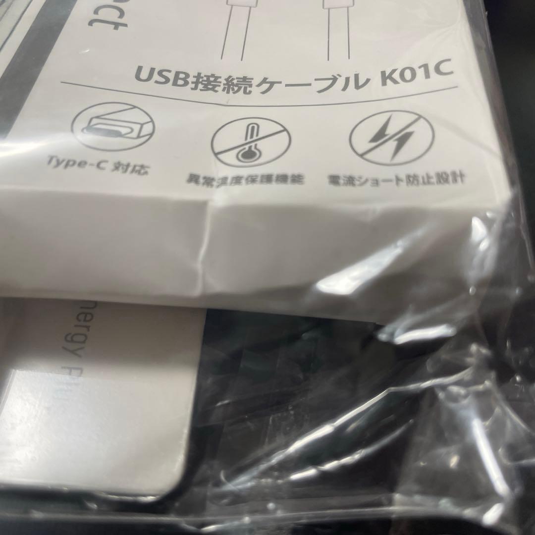 ジョジョスマホ　当選品　未開封　ジョジョ　荒木飛呂彦