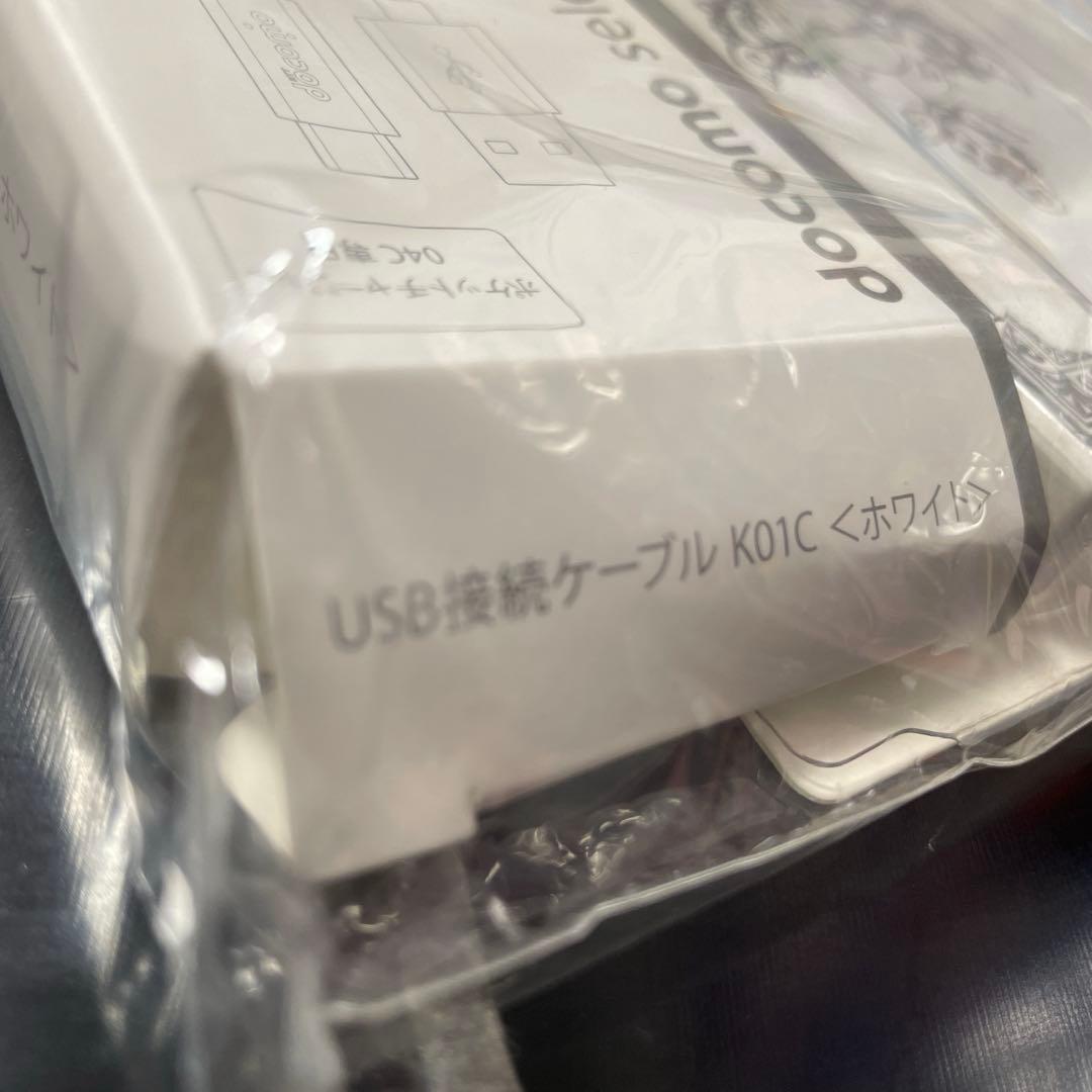 ジョジョスマホ　当選品　未開封　ジョジョ　荒木飛呂彦