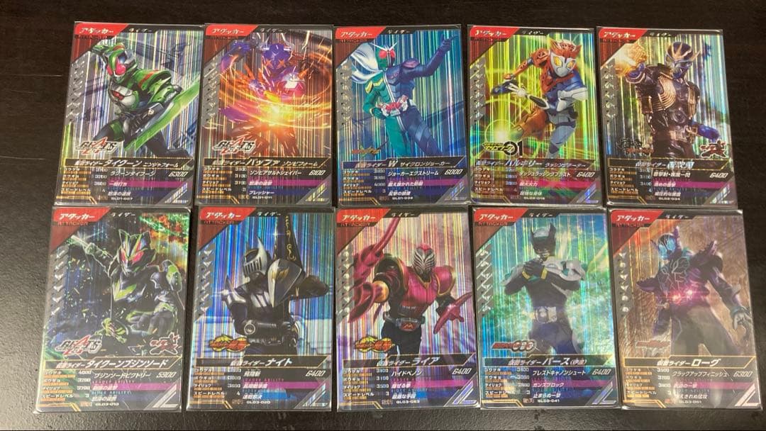 ガンバレジェンズ 引退品 212枚セット