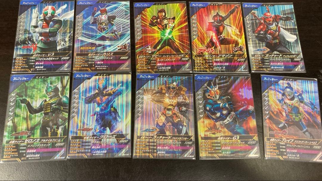 ガンバレジェンズ 引退品 212枚セット