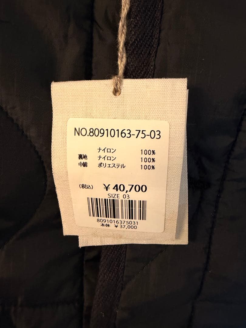 フォーティファイブアール 45R ナイロンリップの908ベスト サイズ03