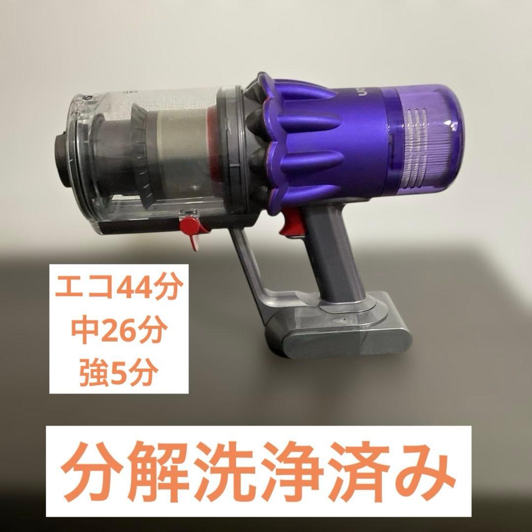 35『分解洗浄済』Dyson Digital Slim Fluffy SV18