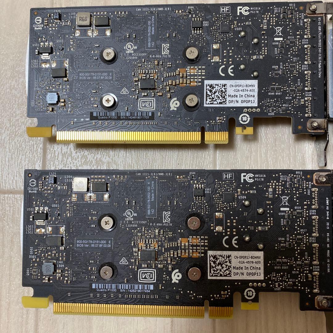 m*o様 NVIDIA QUADRO P1000 4個/P600-1個 510-