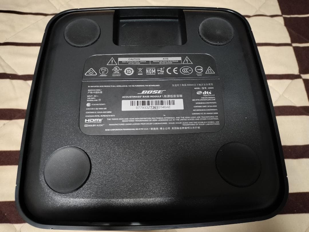 BOSE　Bass Module 500 & Soundtouch 300 他