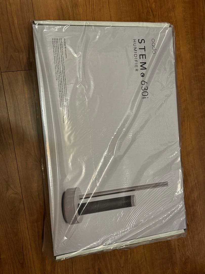 【新品】cado加湿器　STEM 603i ホワイト(HM-C603i)