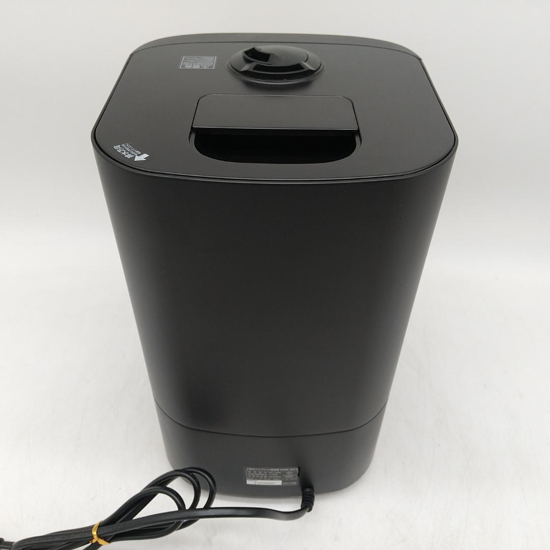 3063番 アイリスオーヤマ 加湿器 KUHK-500-B 2021年製