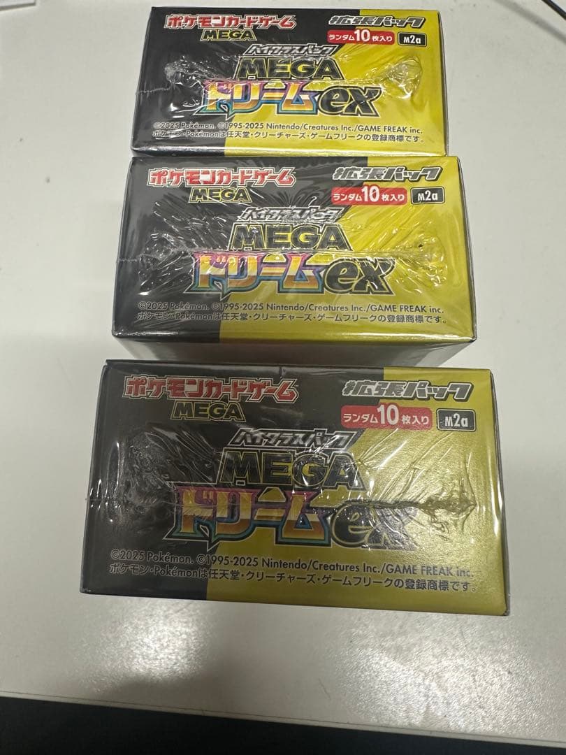 ポケモンカードゲーム メガドリームEX box シュリンク付き　3ボックス
