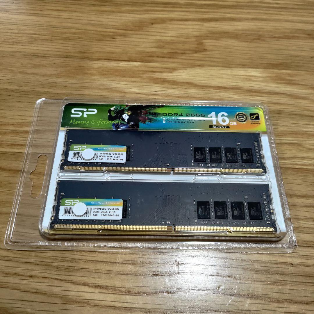【新品未使用品】シリコンパワー DDR4 2666 16GB (8GB×2)