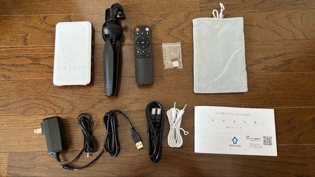 UENO-mono スマホ型プロジェクター　KABENI