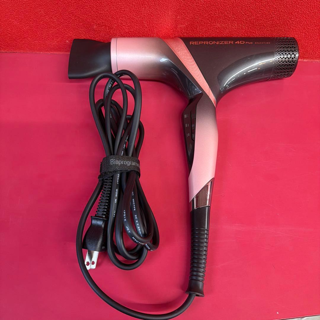 Bioprogramming REPRONIZER 4D Plus 激安最終‼️
