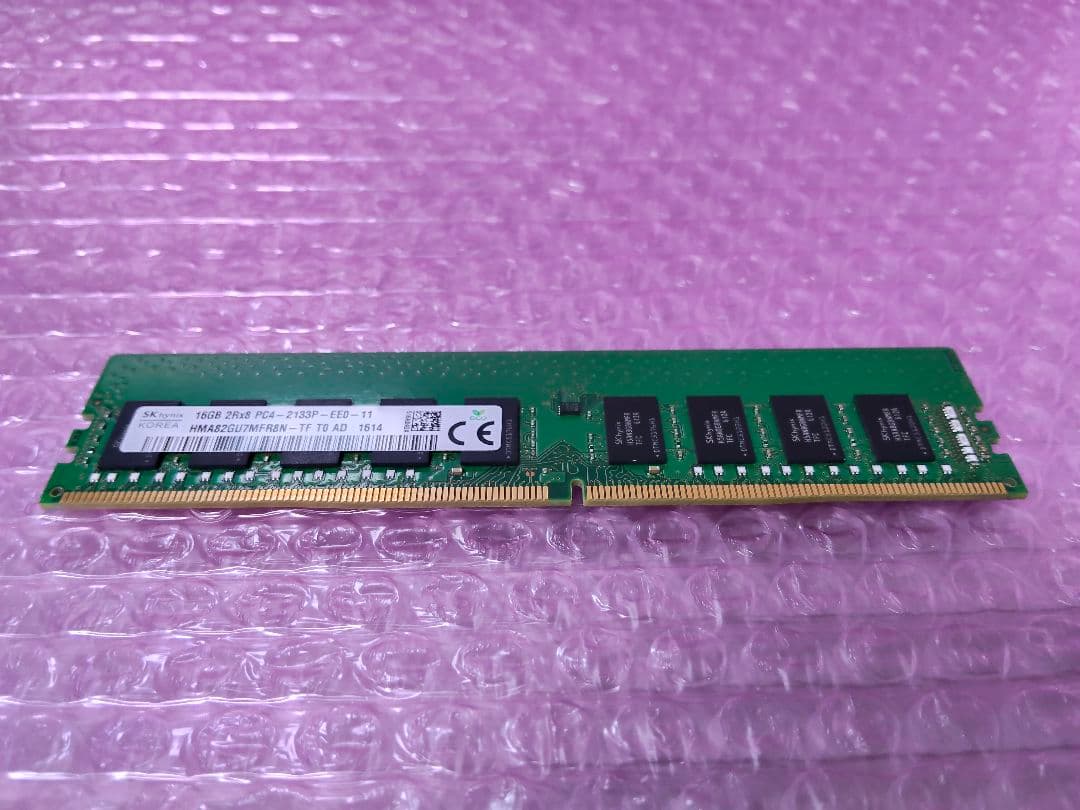 PC4-2133P 16GB ECC ワークステーション用メモリ ＃175