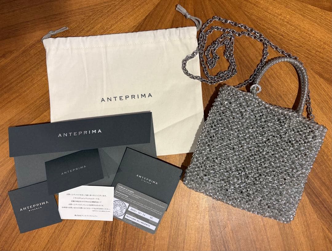 新品 アンテプリマ ミニアトゥーラ シルバー 正規品