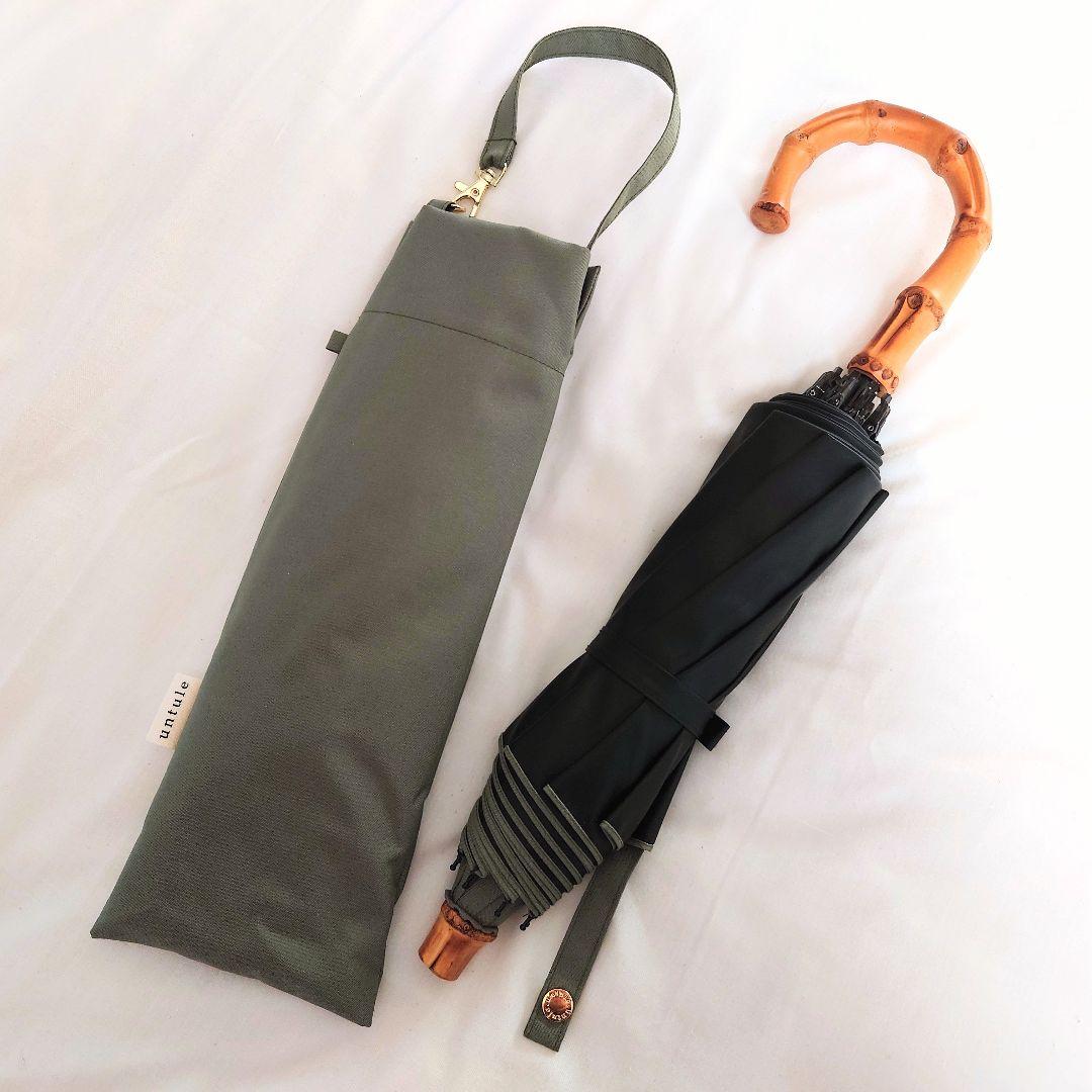 untule 2段2WAY 折りたたみ日傘(50cm)/ワンカラー(オリーブ)