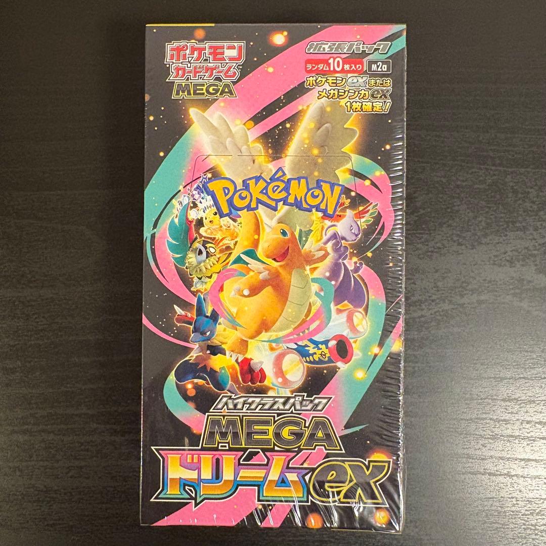 ポケモンカードゲーム MEGAドリームEX シュリンク付き1BOX