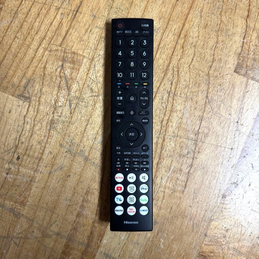 2024年製！ハイセンス 50V型 4K 液晶テレビ 50E65K 動画アプリ○