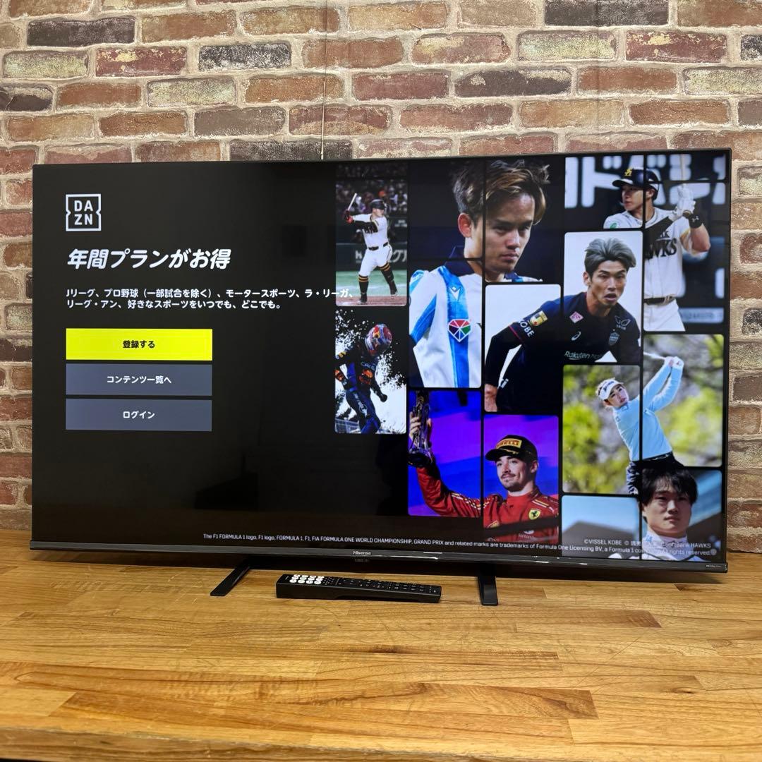 2024年製！ハイセンス 50V型 4K 液晶テレビ 50E65K 動画アプリ○