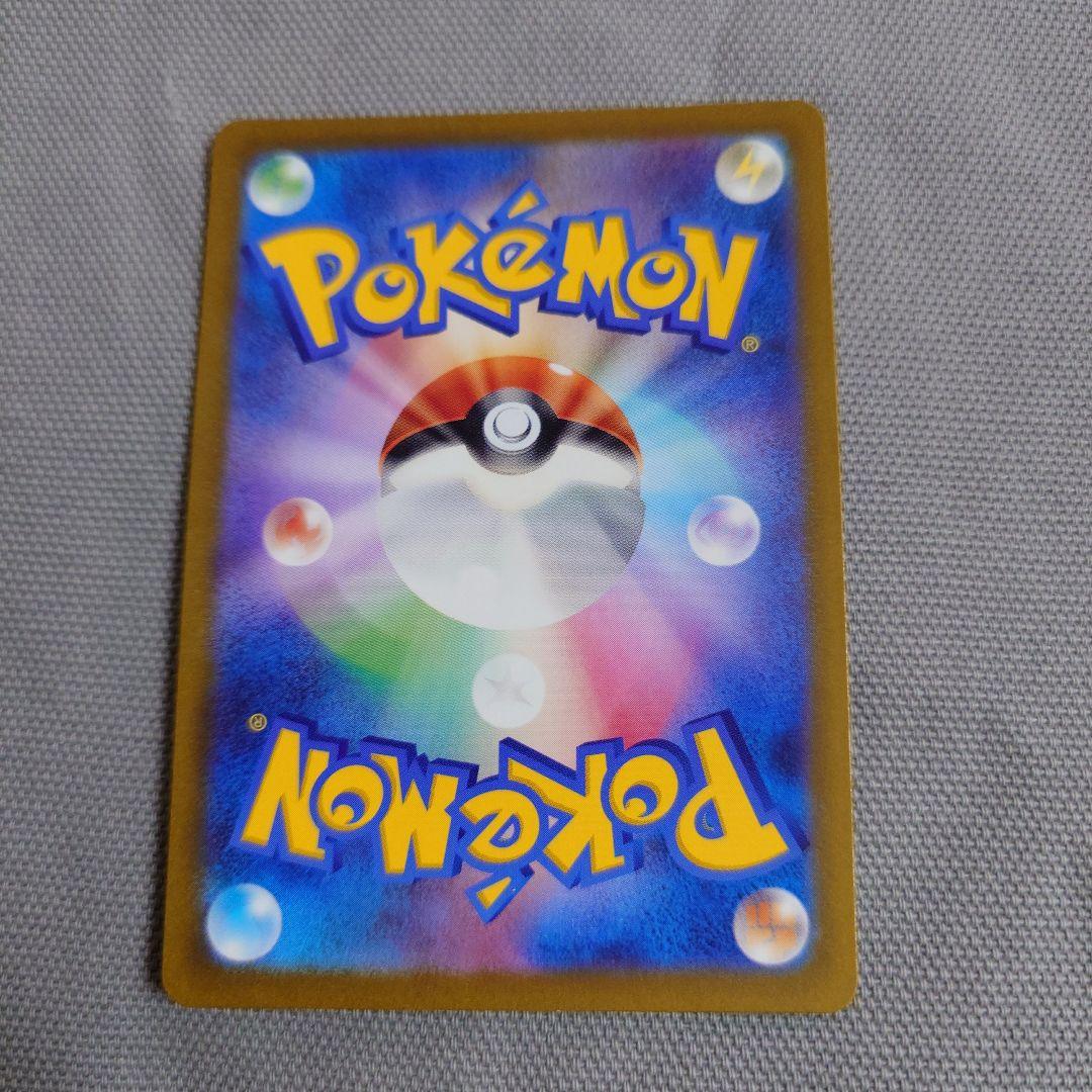 151　御三家　AR　自引き