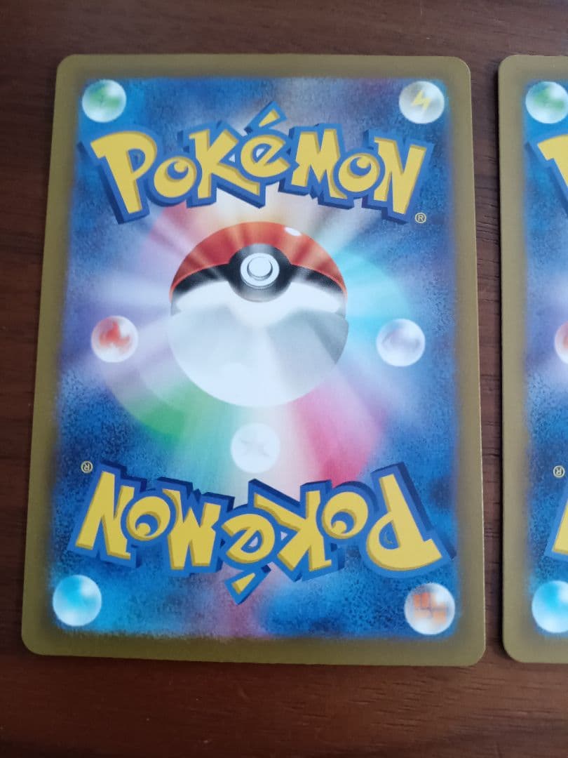 ナンジャモ SR 3枚セット