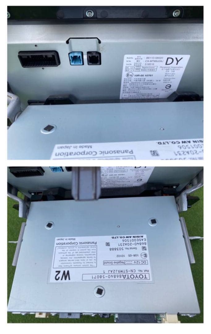 30アルファード　後期　JBL プレミアム　サウンドカーナビゲーションシステム