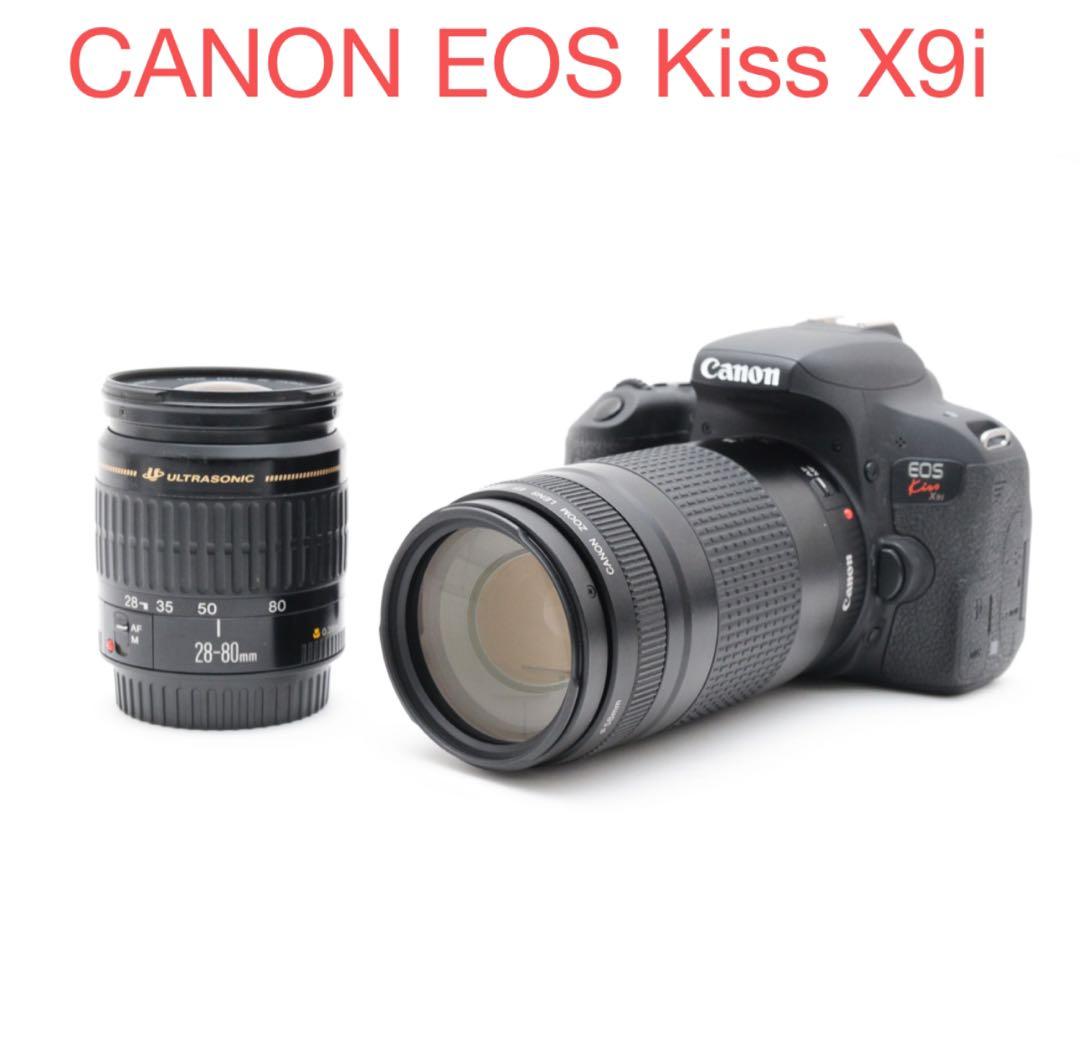 一眼レフカメラ/canon kiss x9i/標準&望遠ダブルレンズセット