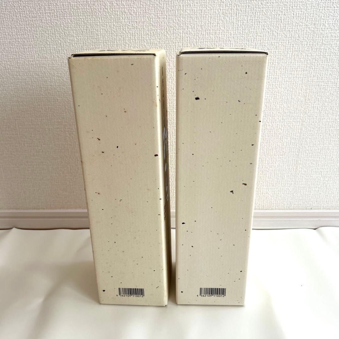 村尾750ml ANA機内販売　2本セット箱付き