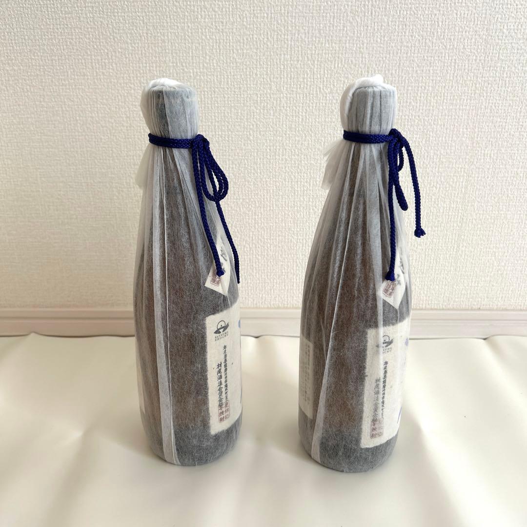 村尾750ml ANA機内販売　2本セット箱付き