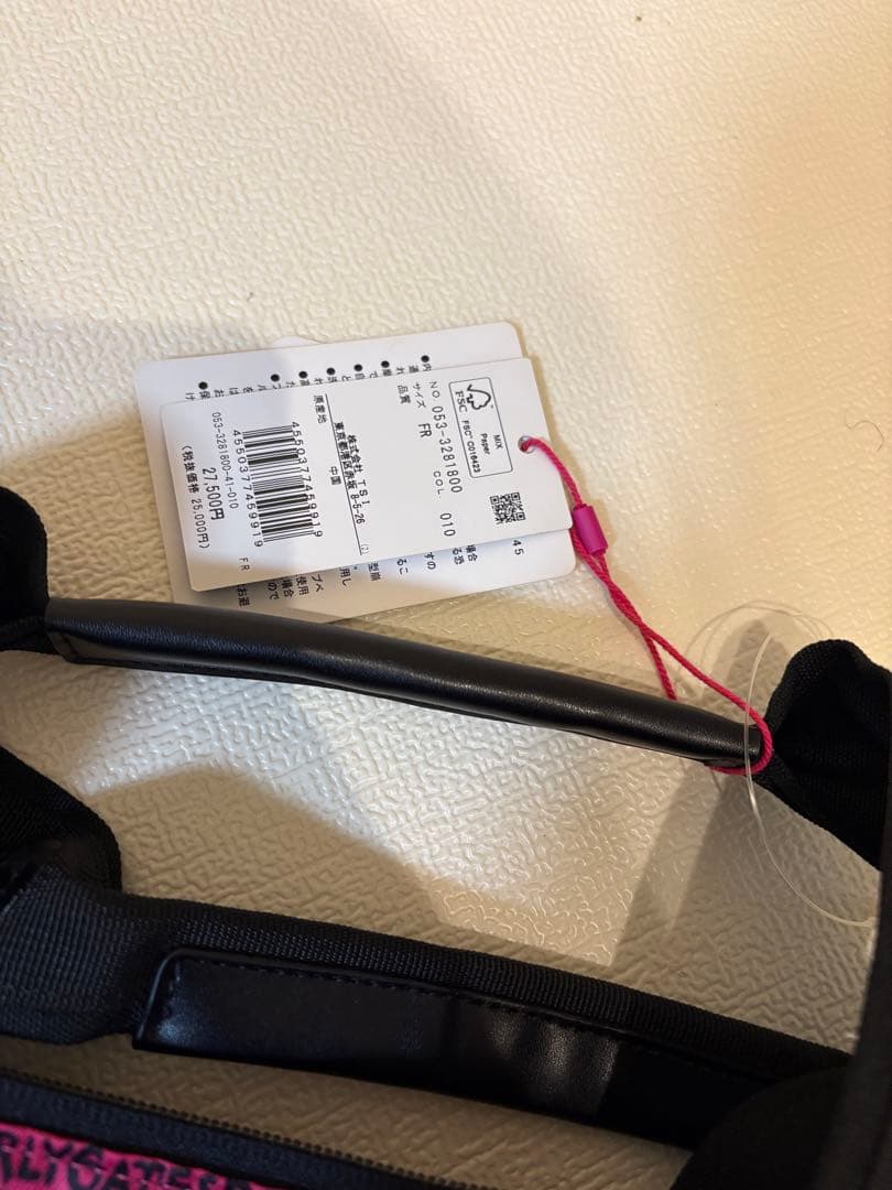 バッグ pearlygates