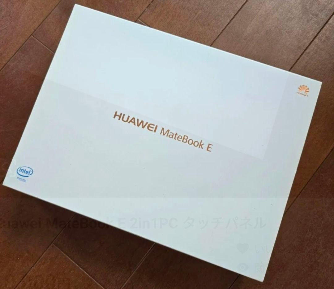 Huawei MateBook E 2in1PC タッチパネル