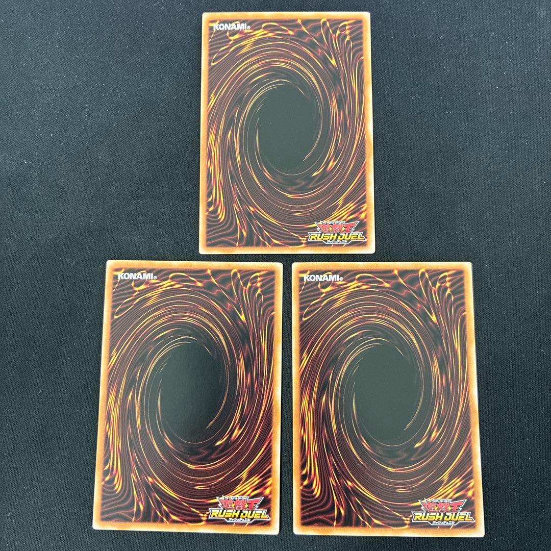 ブラック・マジシャン・ガール