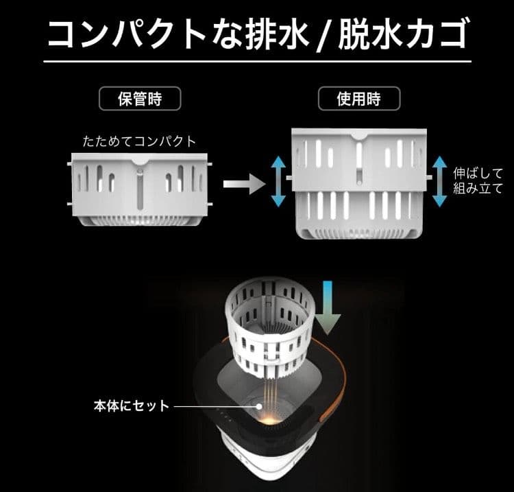 SUUYI コンパクト折り畳み洗濯機 小型 洗濯機 遠征 旅行 ペット 赤ちゃん