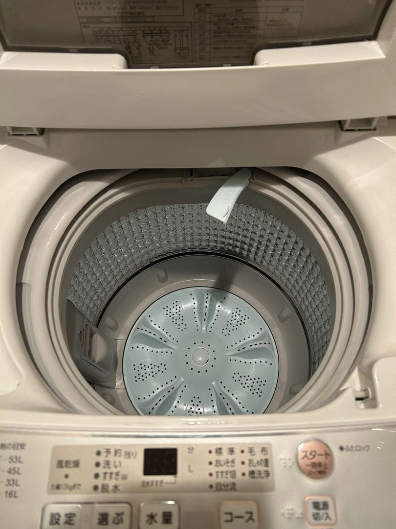 【送料無料】AQUA 洗濯機 6kg 2019年製 AQW-S60H