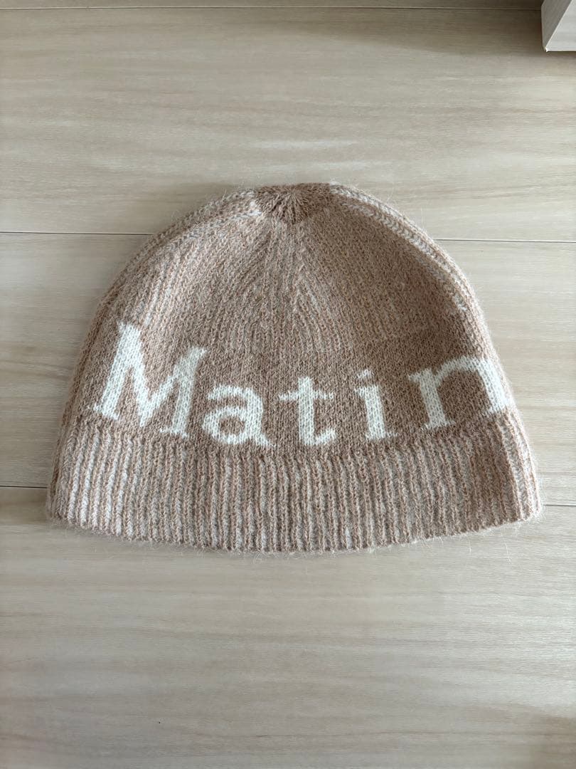 MATIN KIM ベージュ ニット帽