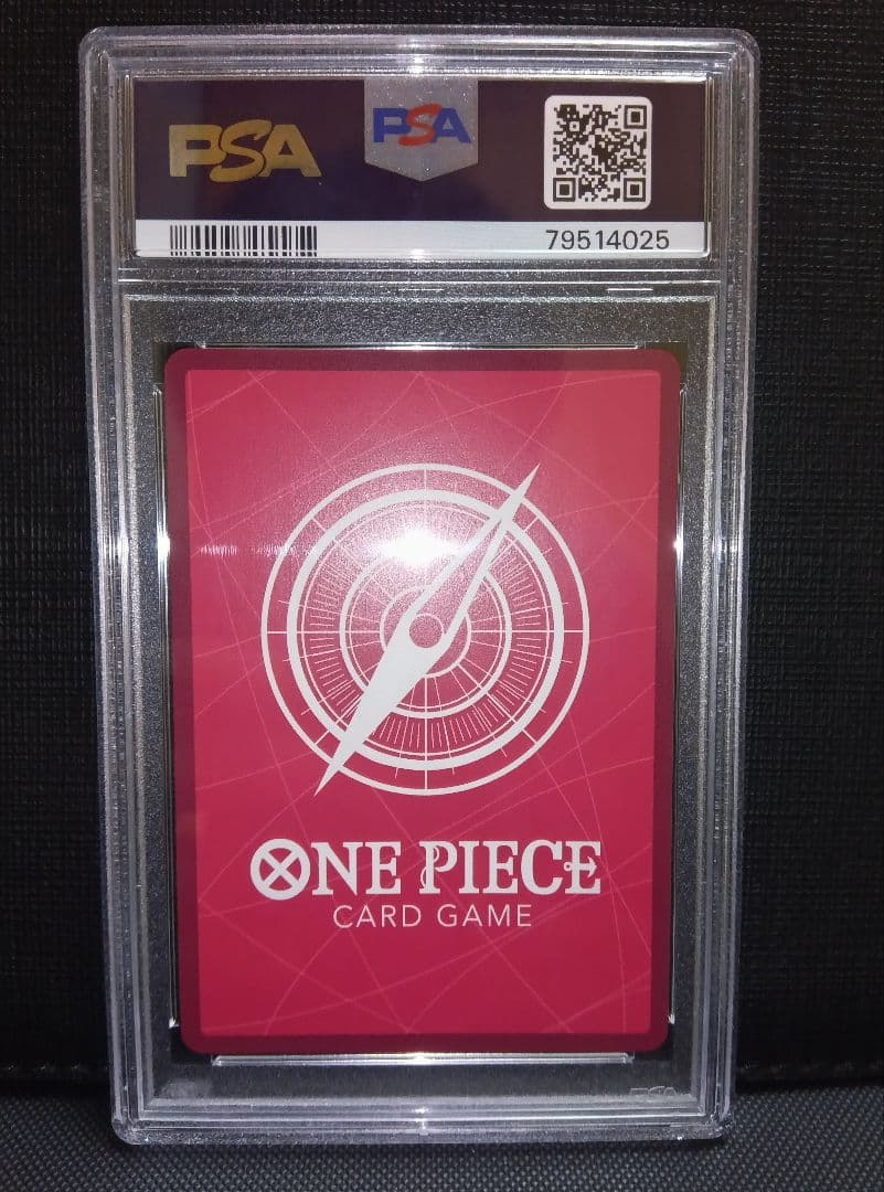 psa10 レベッカ リーダーパラレル 謀略の王国