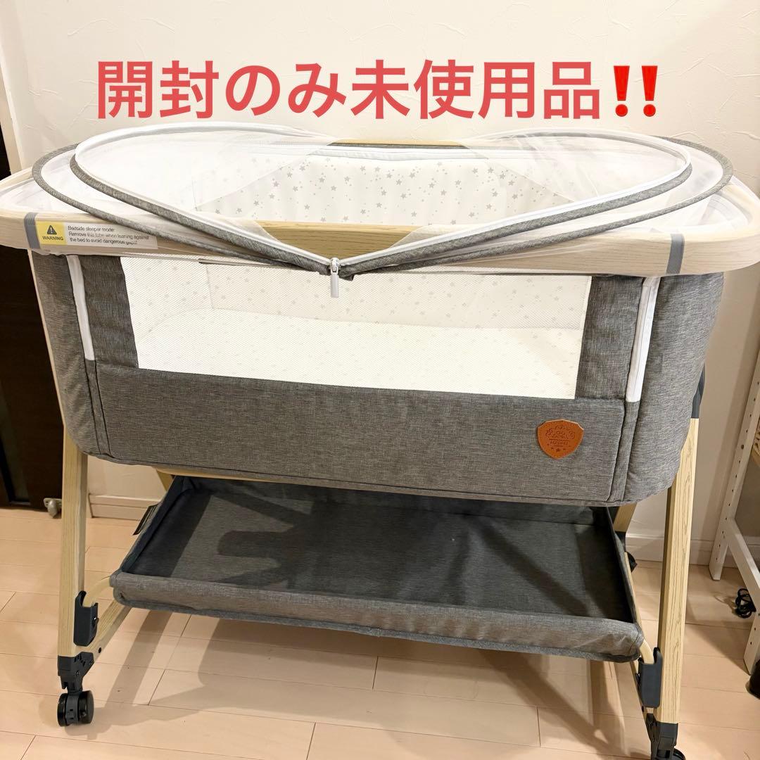 未使用美品　HZDMJ ベビーベッド 折りたたみ　グレー