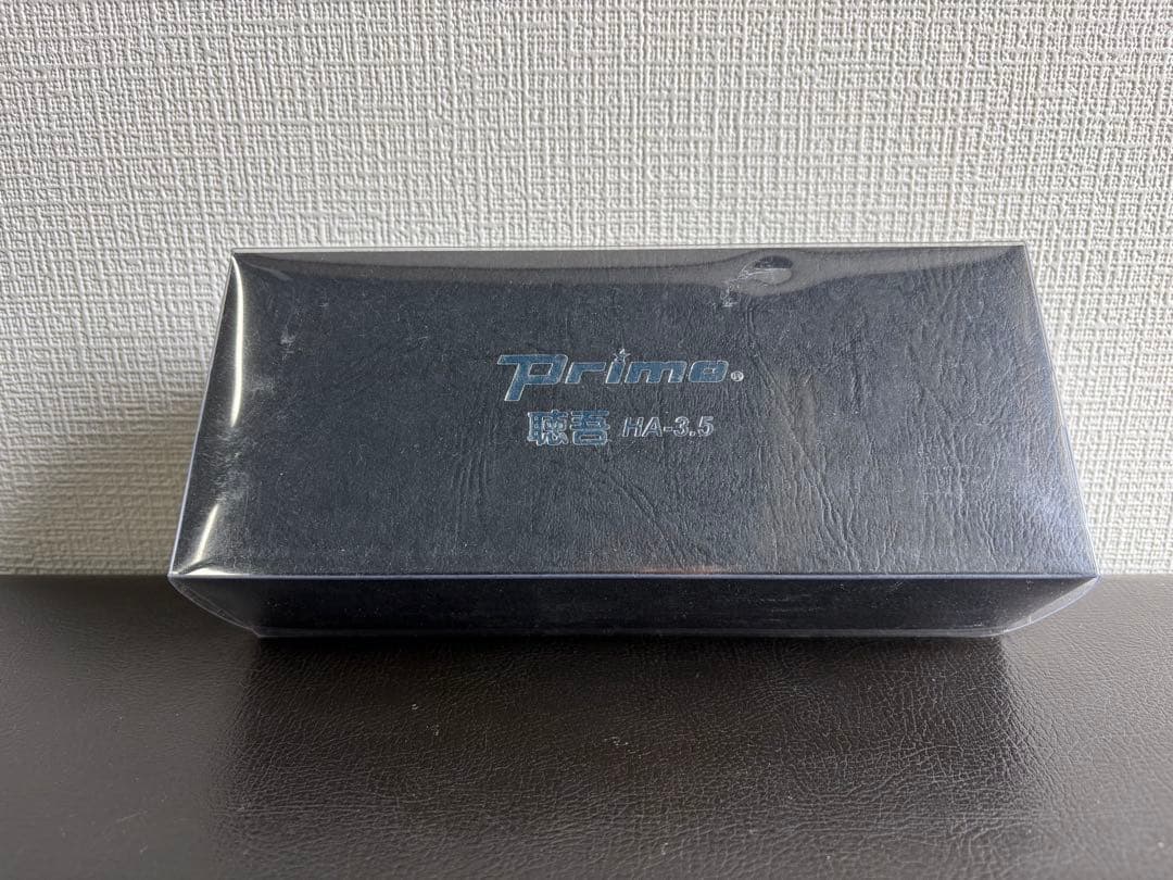 P-15 助聴器 聴吾 HA-3.5 動作確認品 美品