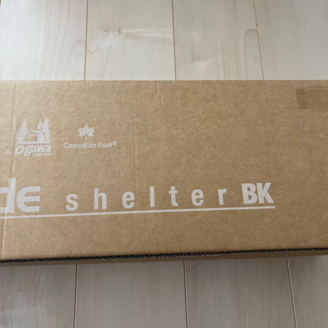 Ogawa ×カナディアンイースト　カーサイドシェルターBK 未使用