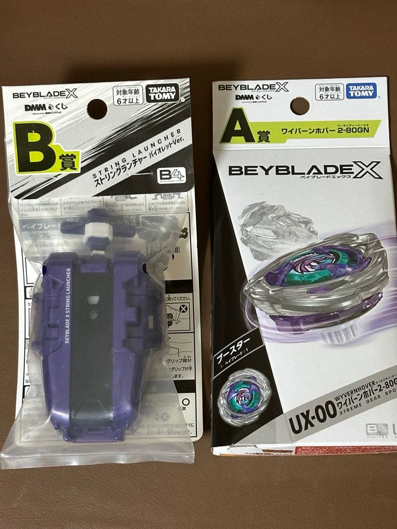 A賞 ワイバーンホバー 2-80GN B賞 ストリングランチャー DMMくじ