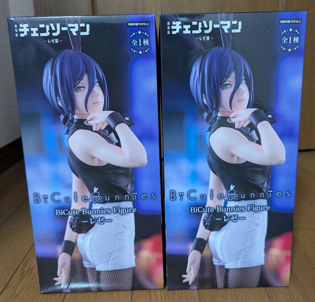 チェンソーマン　レゼフィギュア　２体セット