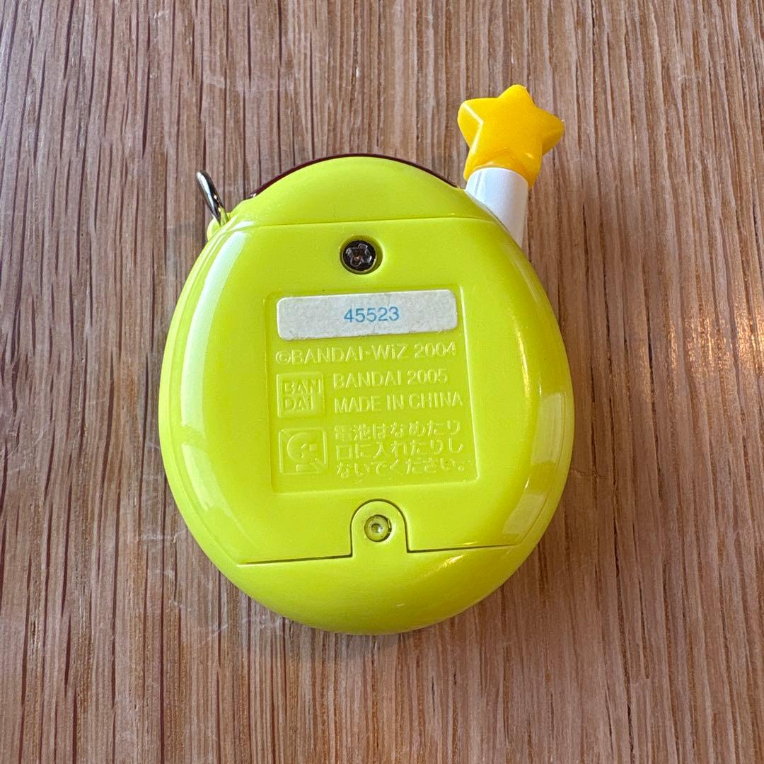 ☆動作確認☆ウラじんせーエンジョイ! たまごっちプラス ウラたまかえる☆当日配送