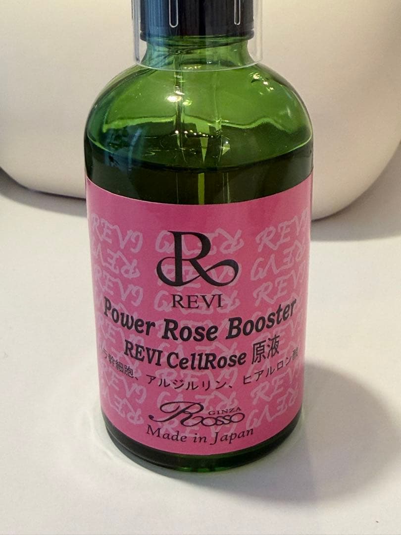 【良品】REVI パワーローズブースター 100ml