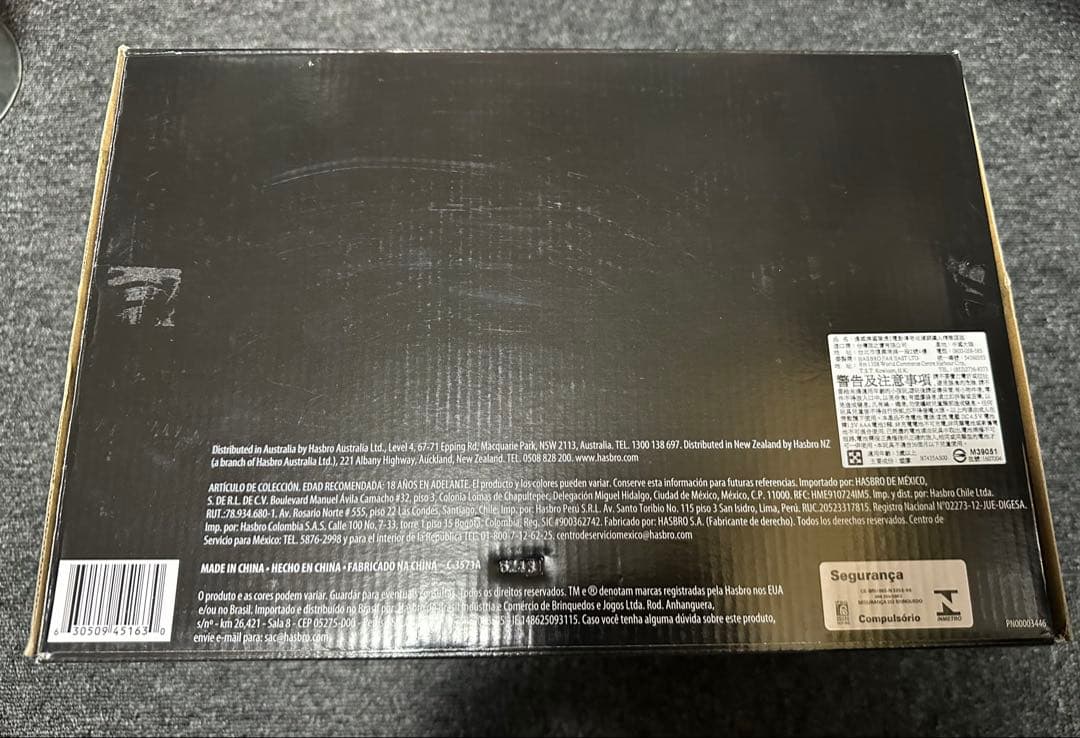 アイアンマン レジェンズ　ヘルメット　ハズブロ