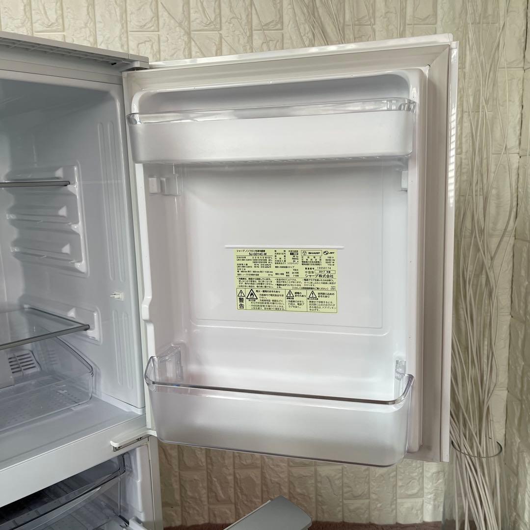 東京都23区配送無料✨設置まで❗️家電3点セット　冷蔵庫&洗濯機&電子レンジ　美品