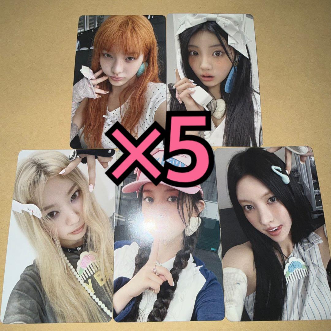 ILLIT トレカ NCA TSUTAYA ラキドロ 5種コンプ ×5