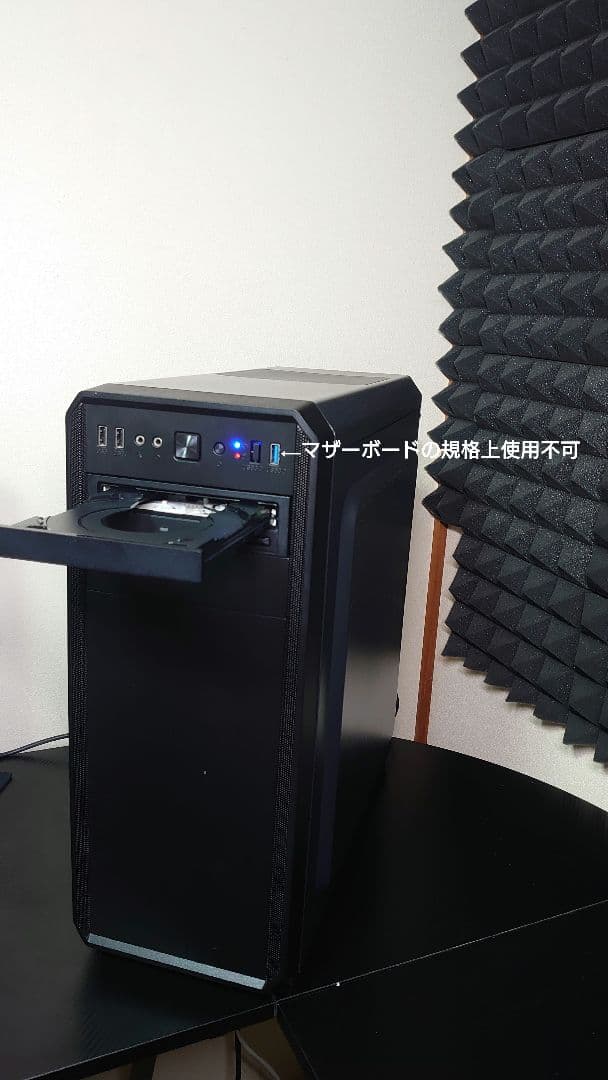 ゲーミングPCフルセット i5 gtx750 SSDwin11 メモリ12GB