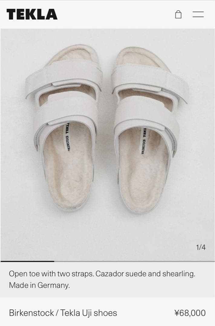 靴 Birkenstock / Tekla Uji shoes