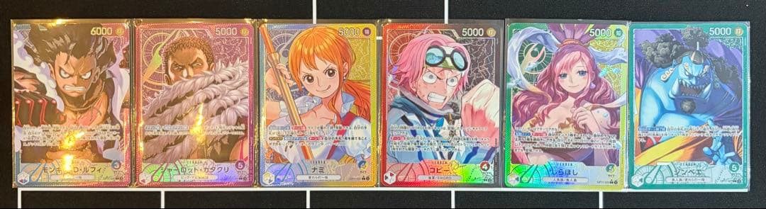 ワンピースカード　神速の拳　リーダーパラレル　ゴッドパック