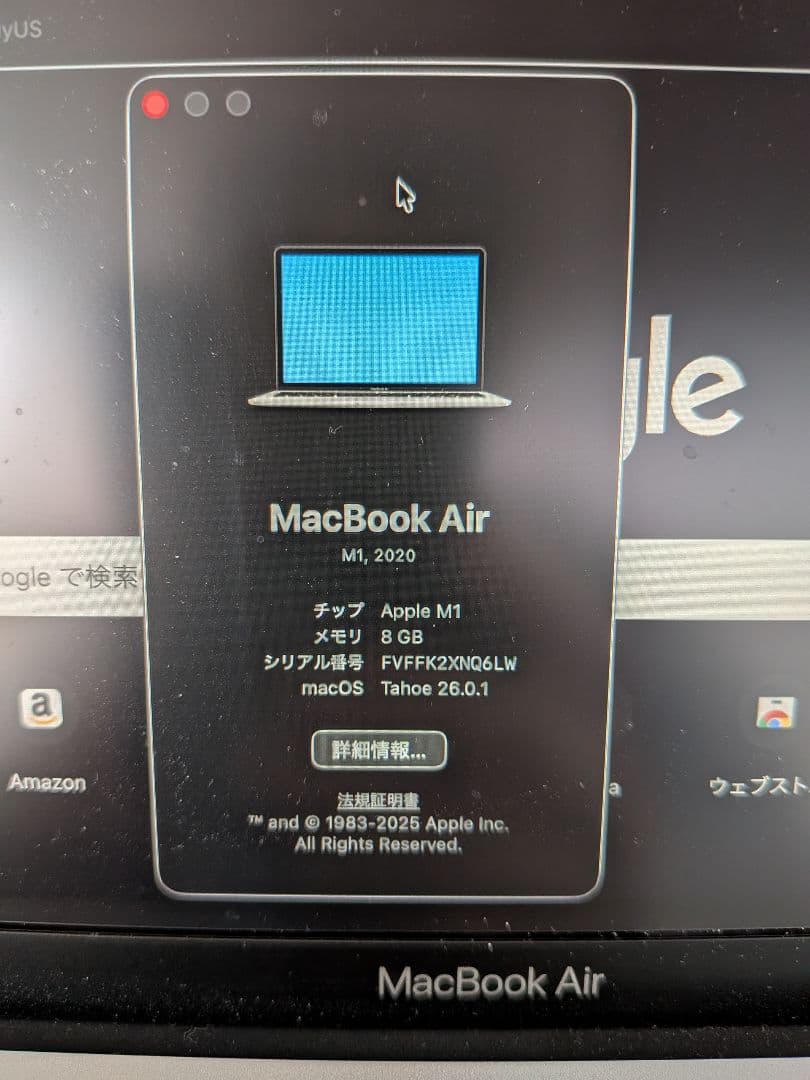 M1 MacBook 本体　USキーボード