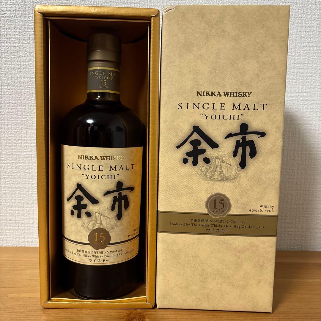 ニッカウイスキー　余市15年　シングルモルト　箱付き　未開封①