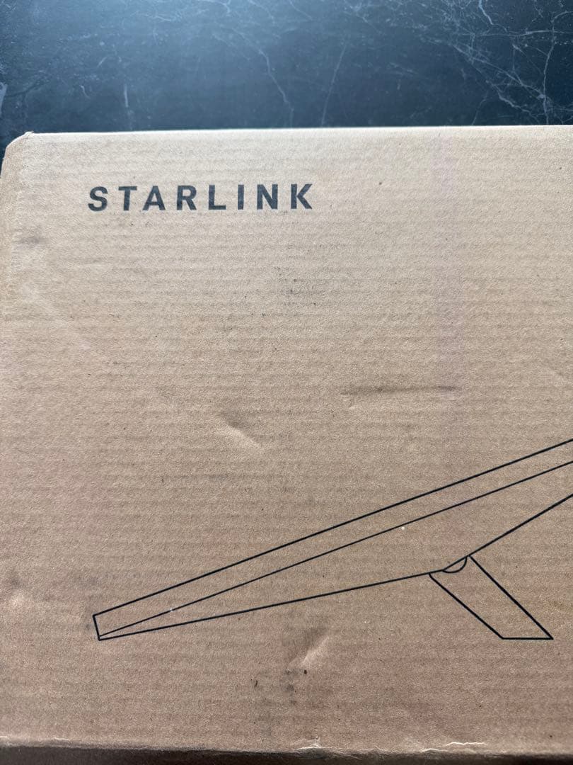 STARLINK 平面アンテナセット